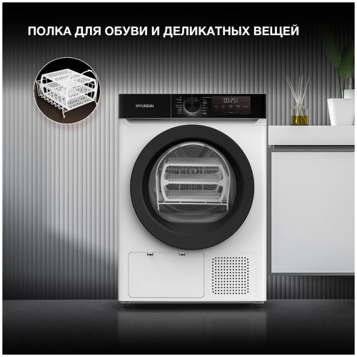 Сушильная машина Hyundai DFE9415 фото 8