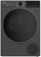 Сушильная машина Grundig GT 7702 W