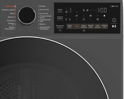 Сушильная машина Grundig GT 7702 W фото 2