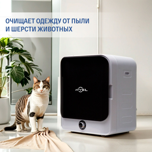Сушильная машина Atvel Beatle SE 01 фото 5