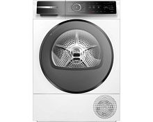 Сушильная машина Bosch WQB 245ALSN