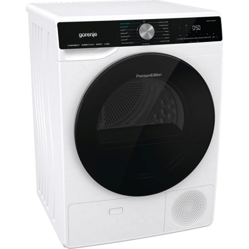 Сушильная машина Gorenje DNS12