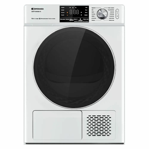 Сушильная машина Esperanza DMFP1063IBD13