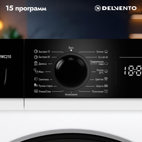 Стиральная машина Delvento VWC210 фото 5