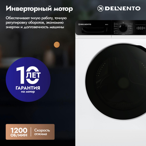 Стиральная машина Delvento VWC101 фото 4