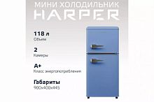 Холодильник Harper HRFT 120 M BLUE