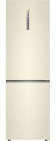 Холодильник Haier C2F636CCFDU1