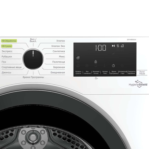 Комплект стиральной и сушильной машины BEKO WSPE6H616W + DF7439SXUV фото 4