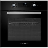 Электрический духовой шкаф Zigmund & Shtain E 177 B