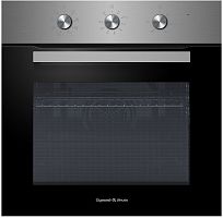 Электрический духовой шкаф Zigmund & Shtain E 176 S