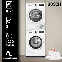 Комплект стиральной и сушильной машины Bosch WAN24200ME + WTH85V1GPL