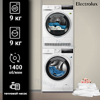 Комплект стиральной и сушильной машины Electrolux EW6F3494ACE + EW7D394UCE