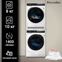 Комплект стиральной и сушильной машины Electrolux EW8F5417ACE + EW9D787KCE