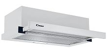 Встраиваемая вытяжка Candy CBT60RWG-07
