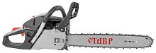 Бензопила Ставр ПЦБ-45/2100