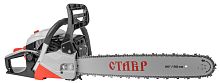 Бензопила Ставр ПЦБ-50/2300