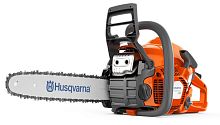Бензопила Husqvarna 130 (9671084-03)