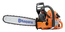 Бензопила Husqvarna 365-18