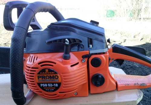 Бензопила Carver Promo PSG-52-18 фото 4