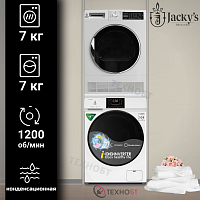Комплект стиральной и сушильной машины Jacky's JW S0723BTD + JTD 7WI0E