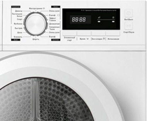 Сушильная машина Hansa TDH81GH фото 3