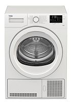 Сушильная машина Beko DCY 7402 GB5