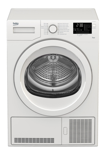 Сушильная машина Beko DCY 7402 GB5
