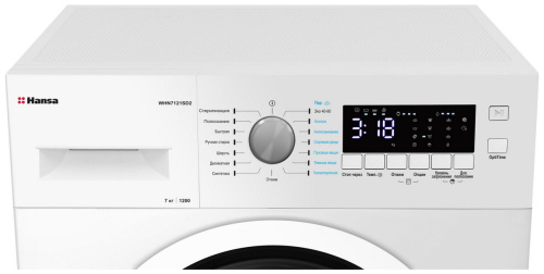 Стиральная машина Hansa WHN7121SD2 фото 4
