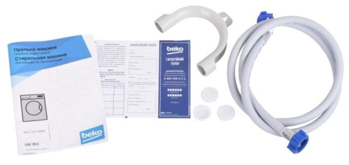 Стиральная машина Beko WRS55P1BWW фото 4