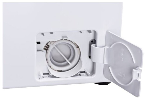 Стиральная машина Beko WRS55P1BWW фото 7