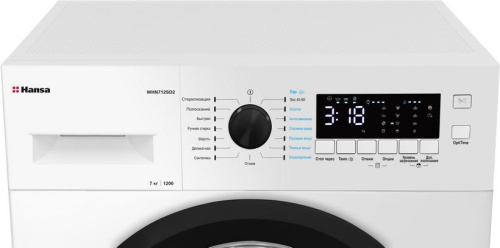 Стиральная машина Hansa WHN712SD2 фото 7