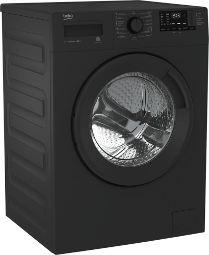 Стиральная машина Beko WDN73612XAA фото 3