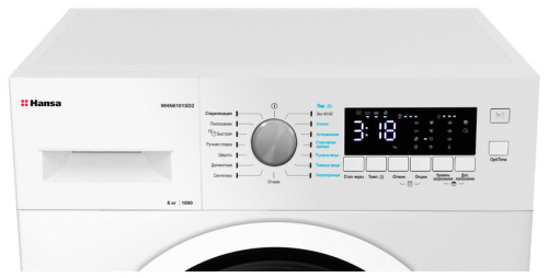 Стиральная машина Hansa WHN6101SD2 фото 5