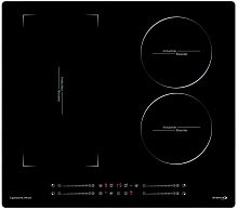 Электрическая варочная панель Zigmund & Shtain CI 49.6 B