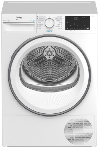 Комплект стиральной и сушильной машины Beko B3WFR572W + B3T68230 фото 2