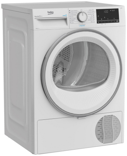 Комплект стиральной и сушильной машины Beko B3WFR572W + B3T68230 фото 3
