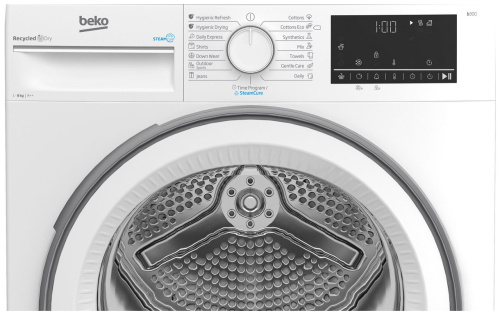 Комплект стиральной и сушильной машины Beko B3WFR572W + B3T68230 фото 5