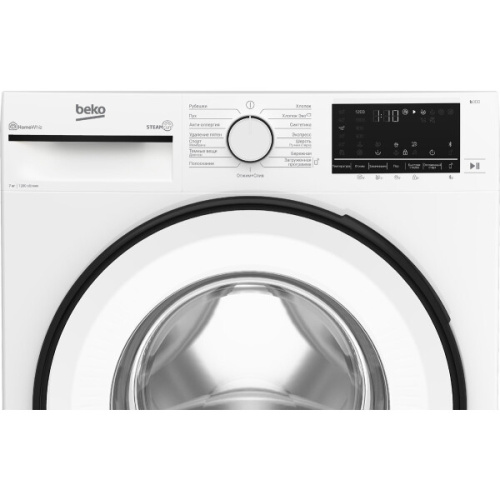 Комплект стиральной и сушильной машины Beko B3WFR572W + B3T68230 фото 8