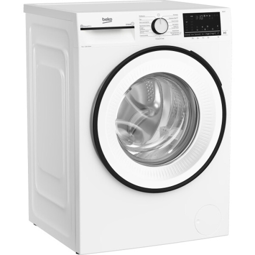 Комплект стиральной и сушильной машины Beko B3WFR572W + B3T68230 фото 9