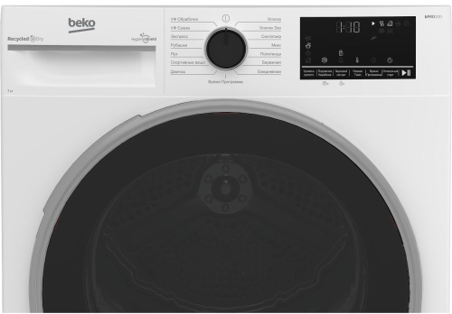 Комплект стиральная и сушильная машина Beko WSPE6H616W + B3T47239 фото 10