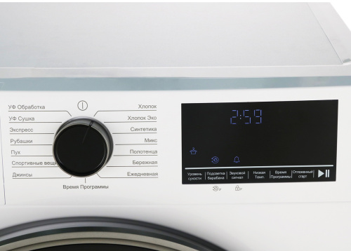 Комплект стиральная и сушильная машина Beko WSPE6H616W + B3T47239 фото 13