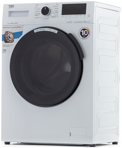 Комплект стиральная и сушильная машина Beko WSPE7H616W + B3T47239 фото 9