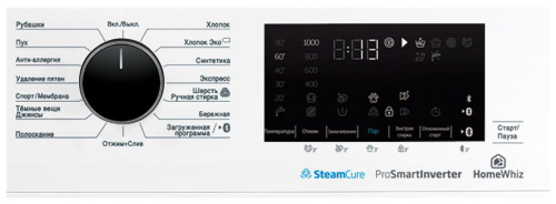 Комплект стиральная и сушильная машина Beko WSPE7H616W + B3T47239 фото 10