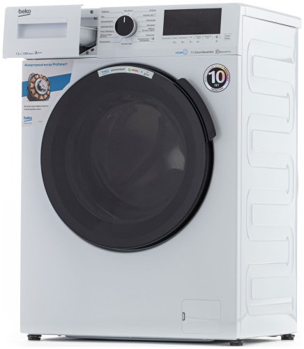Комплект стиральная и сушильная машина Beko WSPE7H616W + B3T47239 фото 13