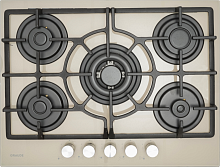 Встраиваемая газовая варочная панель Graude GS 70.1 C