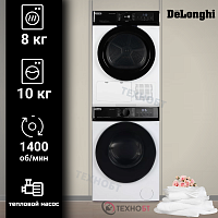 Комплект стиральная и сушильная машина DeLonghi ALBA LA 10754 VI + DTD 8106 H EMILIA