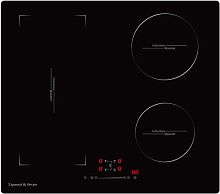 Встраиваемая индукционная варочная панель Zigmund & Shtain CI 46.6 B