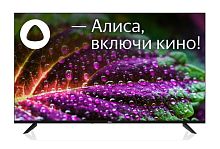 Телевизор BBK 55LEX-8246/UTS2C