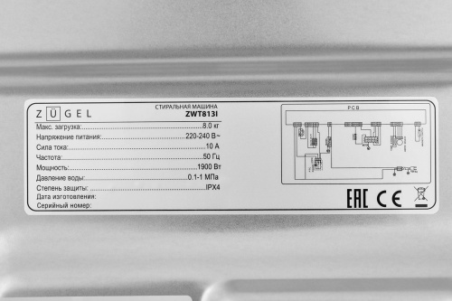 Стиральная машина Zugel ZWT813I фото 9