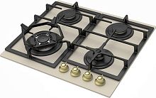 Встраиваемая газовая варочная панель Zigmund & Shtain Style M 26.6 X